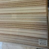 پرده شب وروز کد  BU-127_01